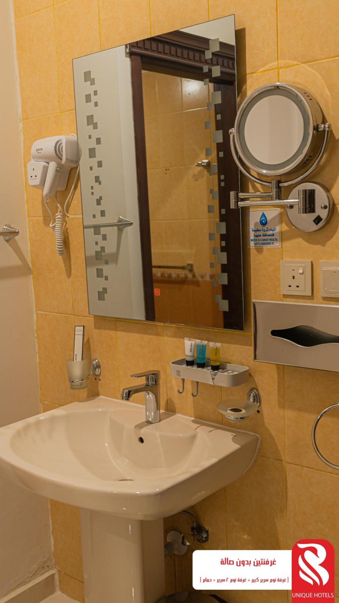 Al Andalus Tolen Hotel Τζέντα Εξωτερικό φωτογραφία