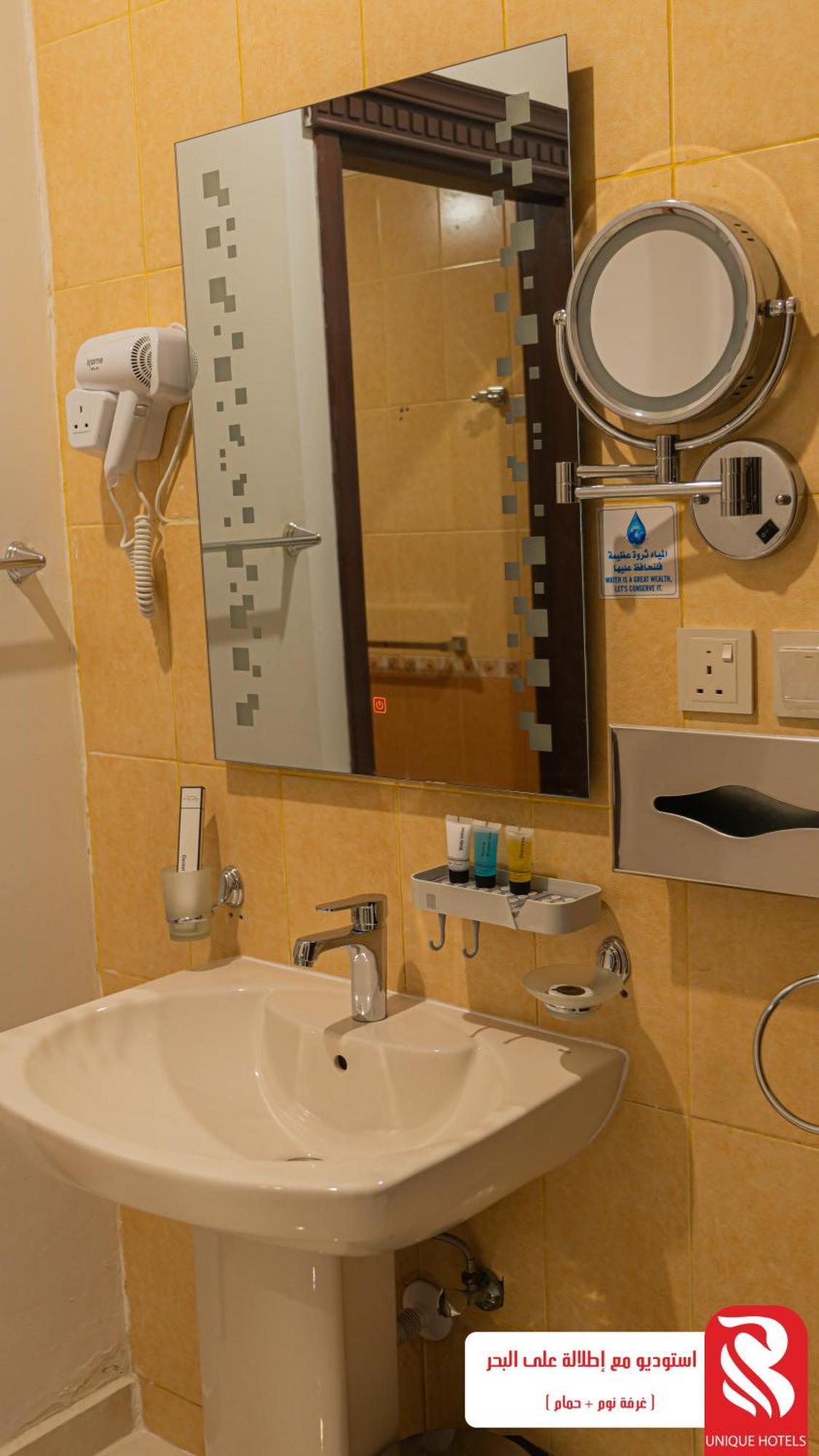 Al Andalus Tolen Hotel Τζέντα Εξωτερικό φωτογραφία