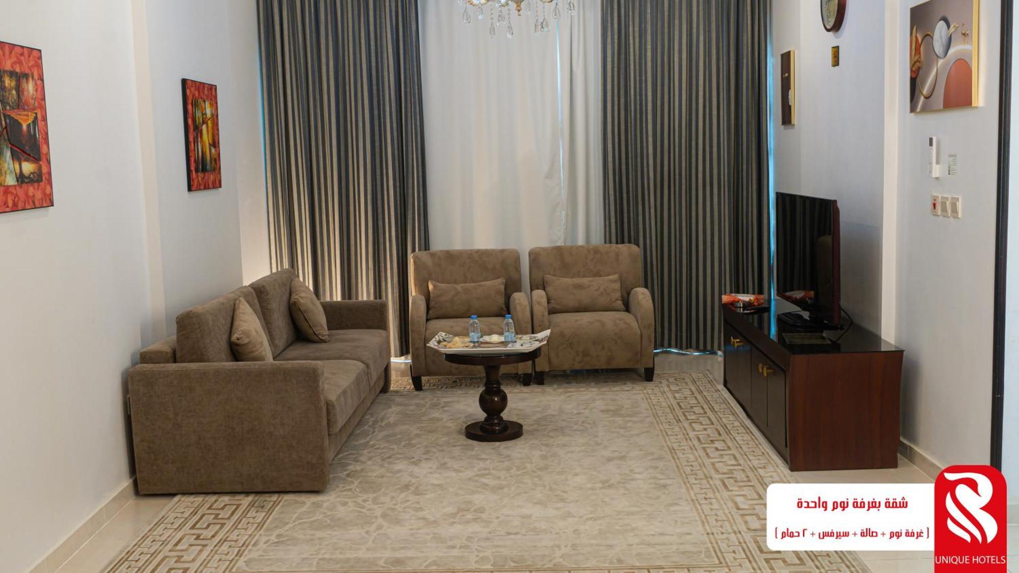 Al Andalus Tolen Hotel Τζέντα Εξωτερικό φωτογραφία