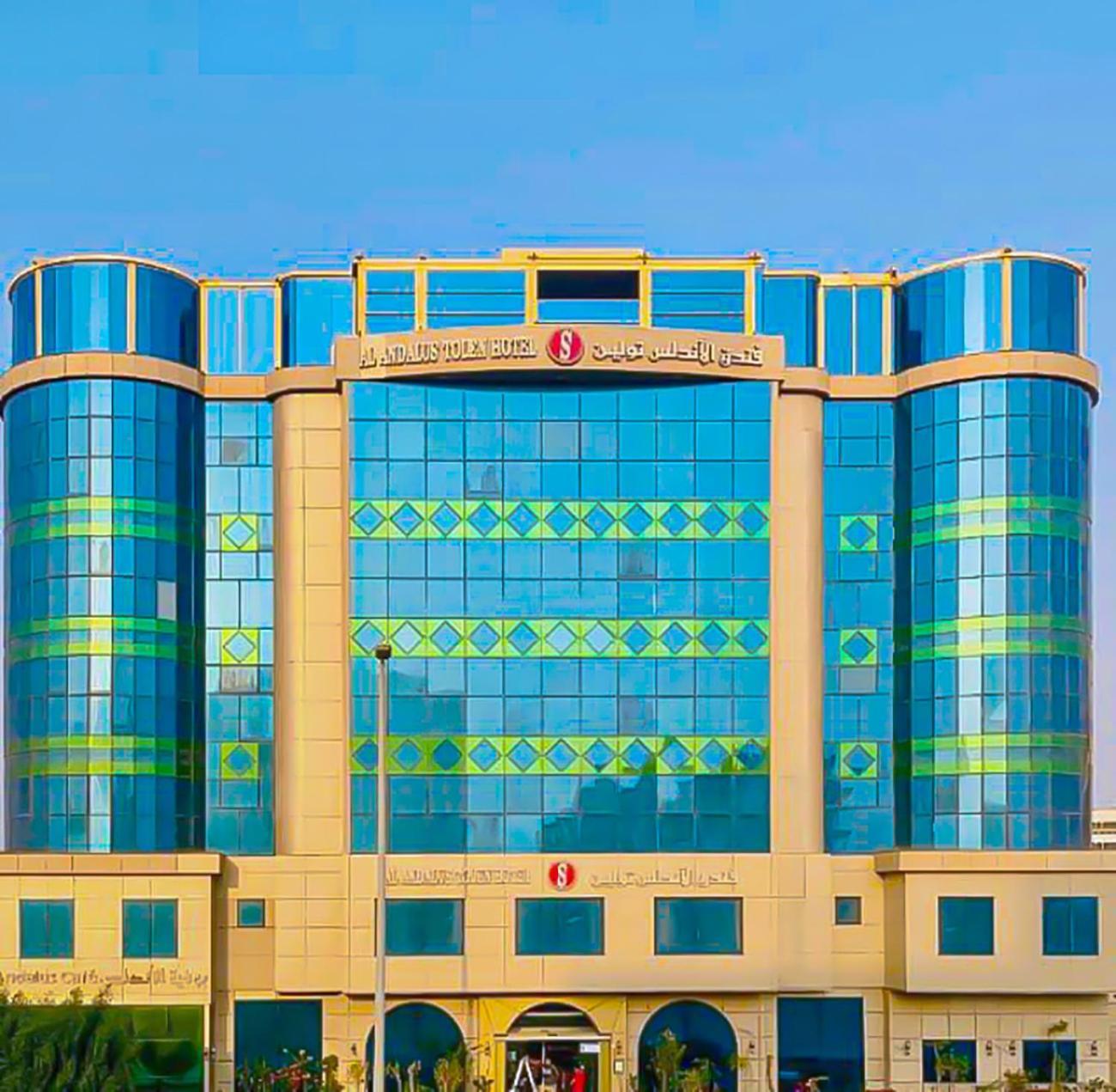 Al Andalus Tolen Hotel Τζέντα Εξωτερικό φωτογραφία